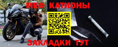 дмт Краснодар