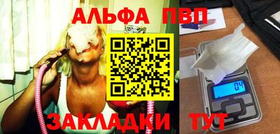 дмт Краснодар