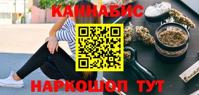 дмт Краснодар
