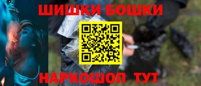 тгк Краснознаменск