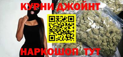 трава Краснокаменск