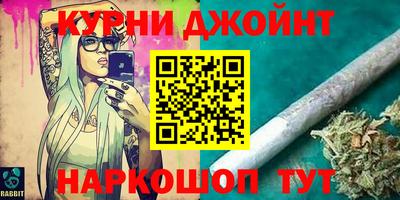 дмт Краснодар