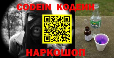 дмт Краснодар
