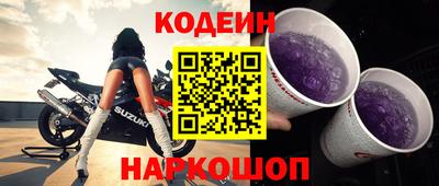 дмт Краснодар