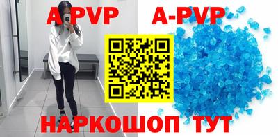 дмт Краснодар