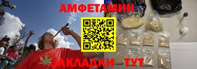дмт Краснодар