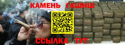 дмт Краснодар