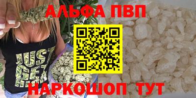 дмт Краснодар