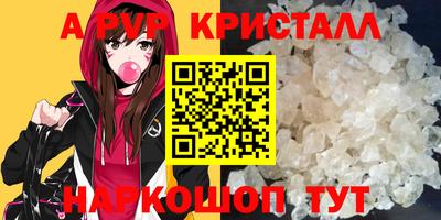 дмт Краснодар