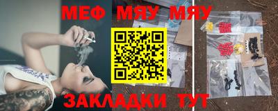 дмт Краснодар