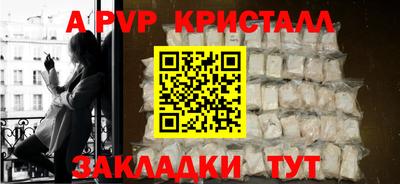 дмт Краснодар